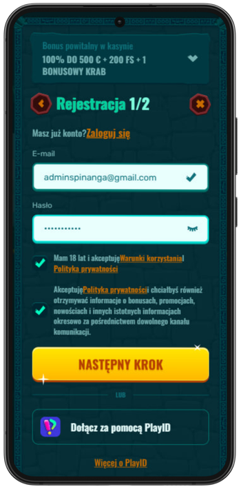 Spinanga email