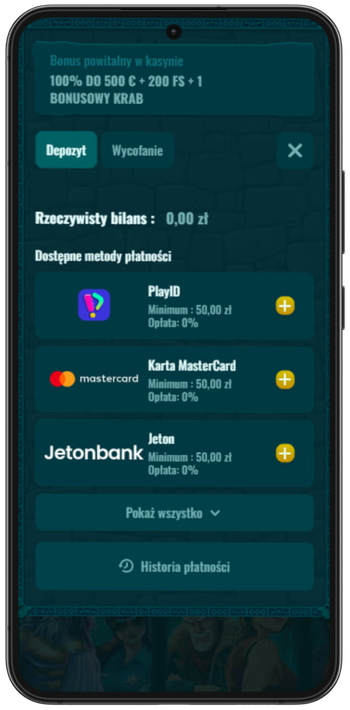 Spinanga pay