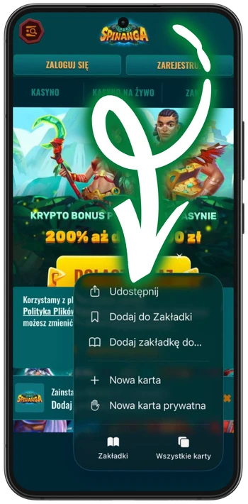 Spinanga Udostępnij iOS